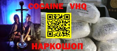 сатива Краснознаменск
