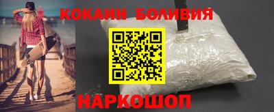 сатива Краснознаменск