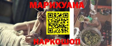 дживик Краснодар