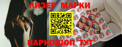 дживик Краснодар