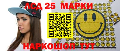 дживик Краснодар