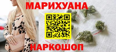 дживик Краснодар