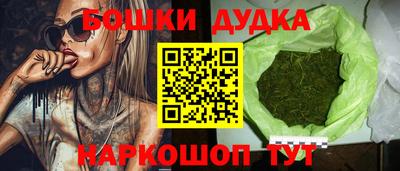 дживик Краснодар