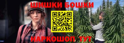 дживик Краснодар